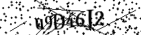 Veuillez saisir les lettres ci-dessous
