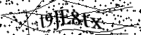 Por favor, escriba las letras de abajo